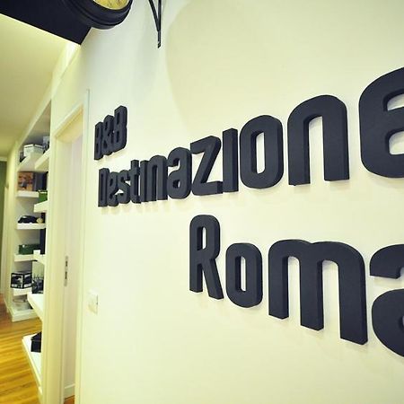 B&B Destinazione Roma Εξωτερικό φωτογραφία